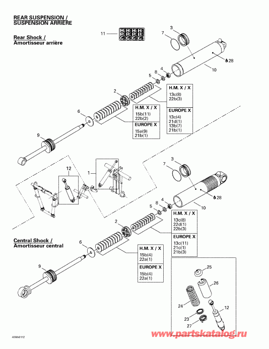 snowmobile Skidoo - Front Take Apart Shocks