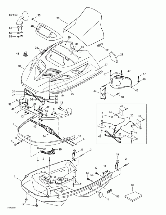 �������� - Cab, Console