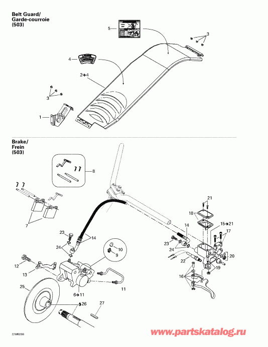  ski-doo Legend 380F/500F, 2002 - Hydraulic Brake And Belt Guard