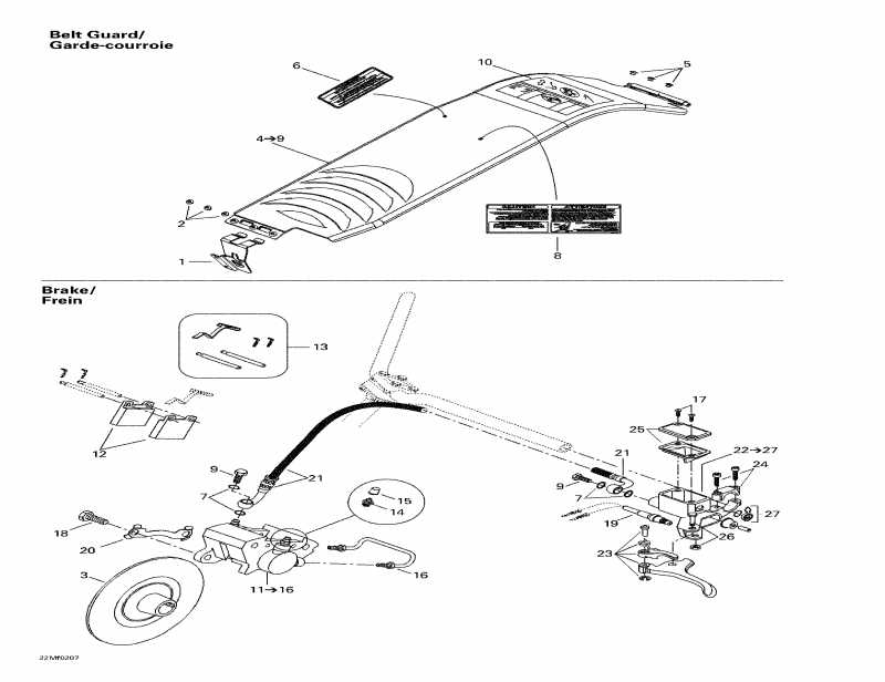  SkiDoo Summit 500 F, 2002  - Hydraulic   Belt Guard