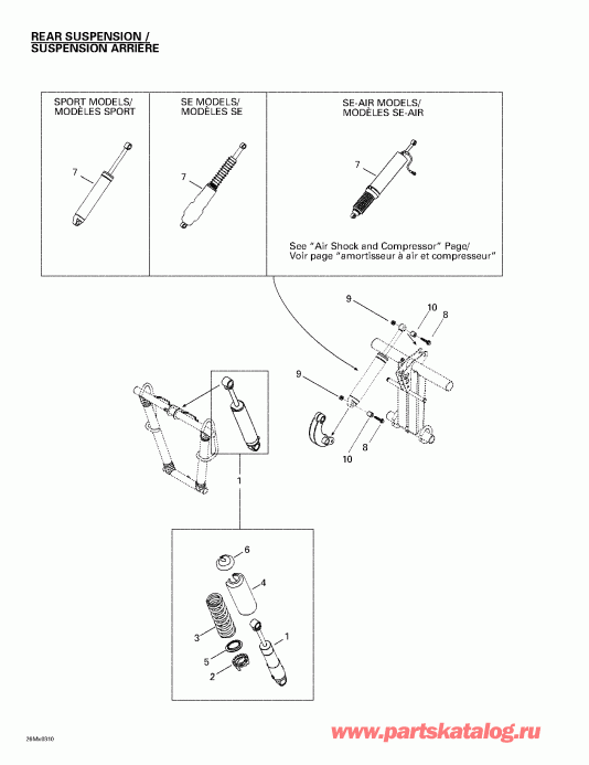  Ski-doo - Rear Shocks