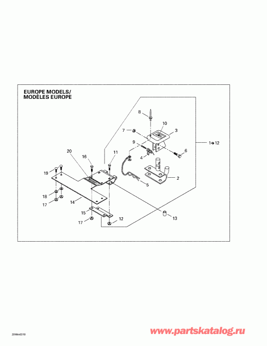 �������� BRP Grand Touring 500/600/700, 2003 ������ - Hitch (europe)