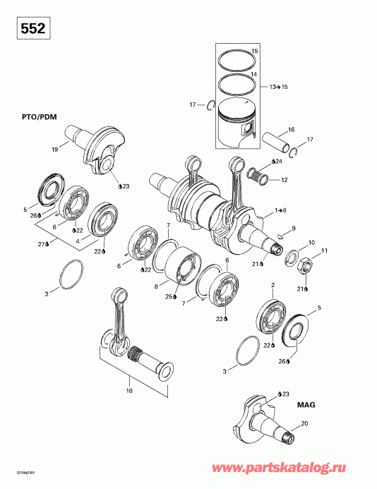 �������� BRP - �������� (552)
