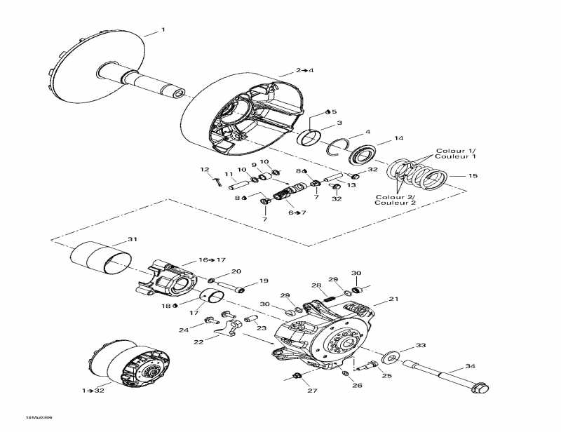  ski-doo - Drive Pulley