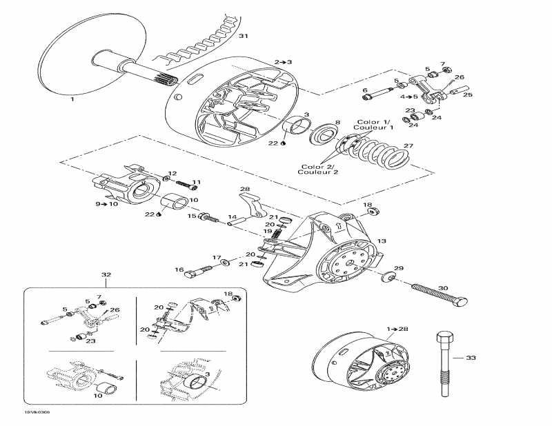  SkiDoo Mach Z, 2003 - Drive Pulley