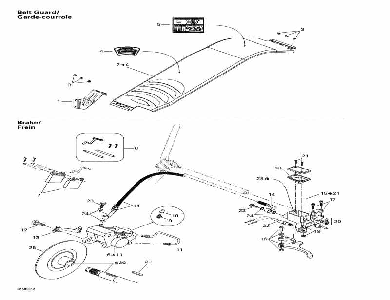  - Hydraulic Brake And Belt Guard