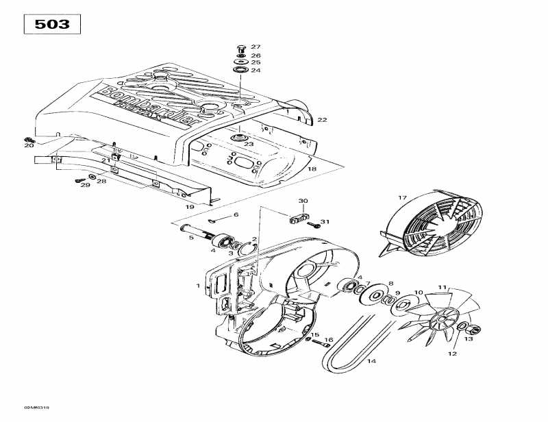 snowmobile SKIDOO  Skandic Super Wide Track 500 F, 2003 - Cooling System Fan (503)