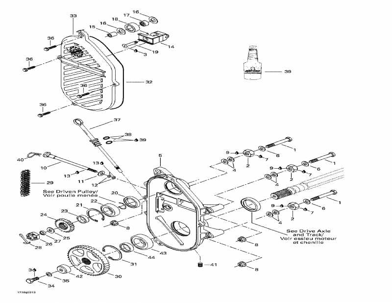  Ski Doo Summit 550 F, 2003  - Chaincase