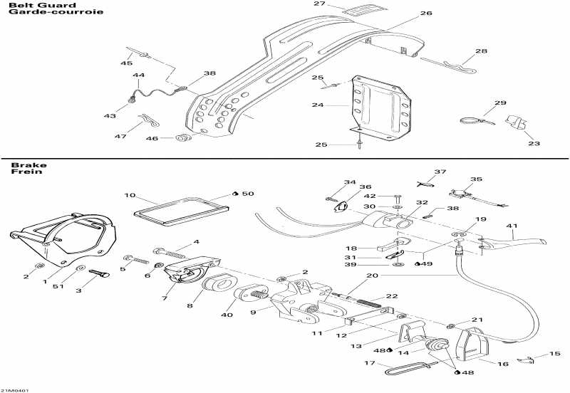  Ski-doo  Tundra R, 2003 - Brake And Belt Guard