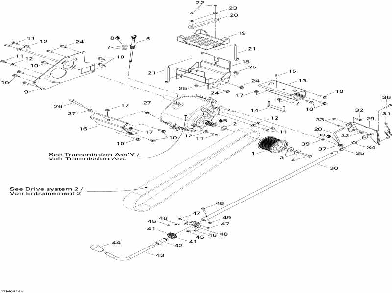  SkiDoo Elite 1500 1st Edition, 2004  - Drive System 2