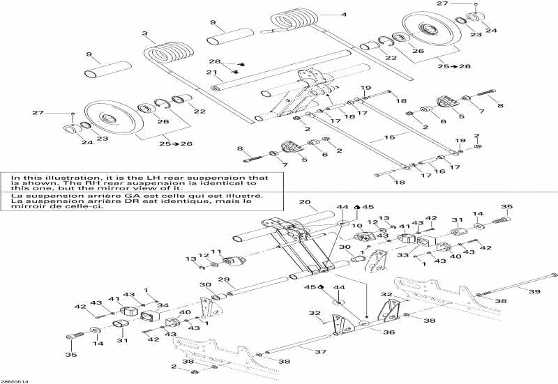 snowmobile Ski Doo - Rear Arm