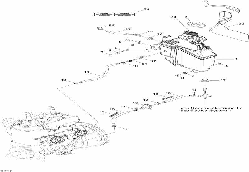 Skidoo  GSX 600 HO SDI, 2004 - Oil Tank