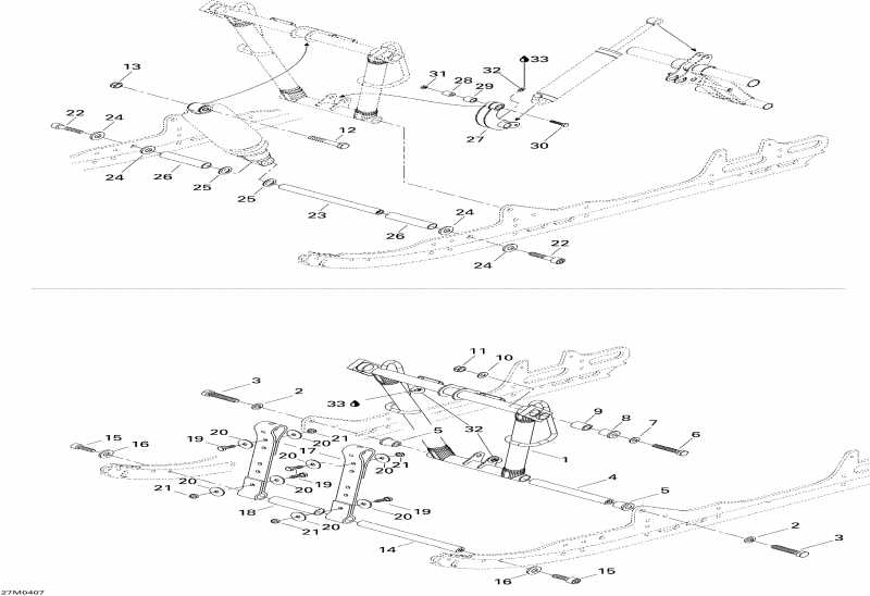 �������� - Front Arm