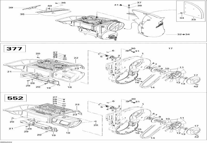 �������� BRP SkiDoo Legend 550F, 2004 ������ - ���������� System (550f)