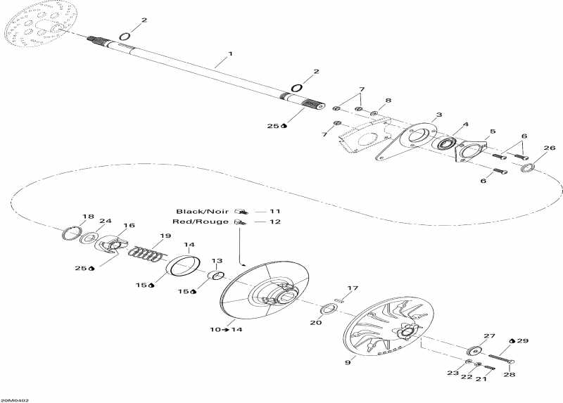  - Driven Pulley (550f)