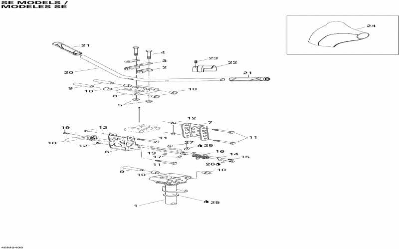 ��������  ����������� Legend 600 HO SDI, 2004 - Handlebar Adjustable