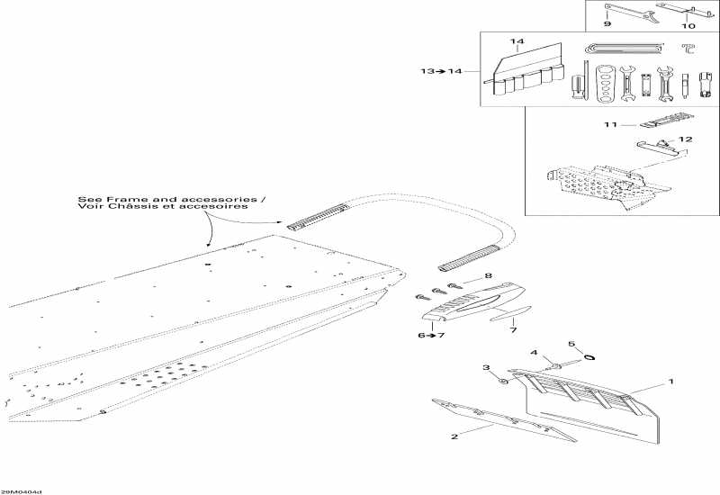 Ski Doo - Accessories