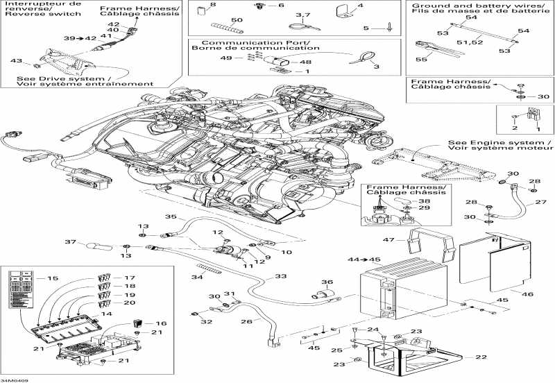 Legend V-1000, 2004 - Battery And Accessories