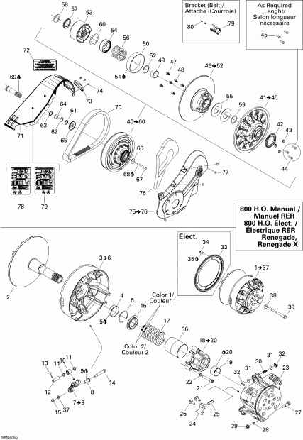 �������� Skidoo MX Z 800 HO Renegade/Renegade X, 2004 ������ - ���� System 800 Ho Rer