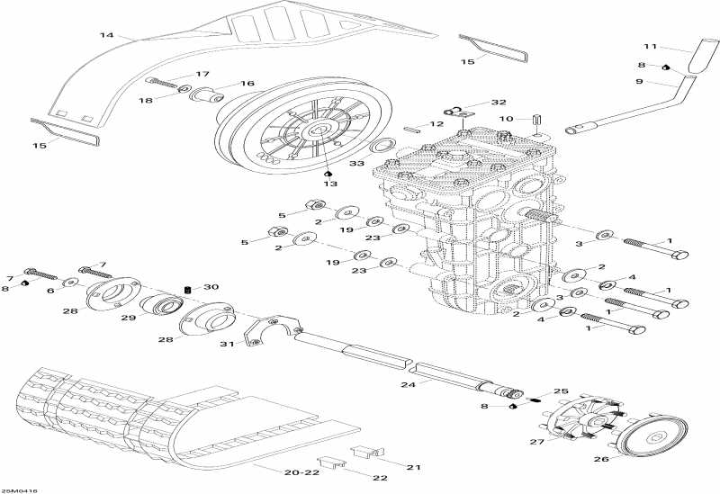  Ski-doo Skandic WTLC 600, 2004  - Drive System