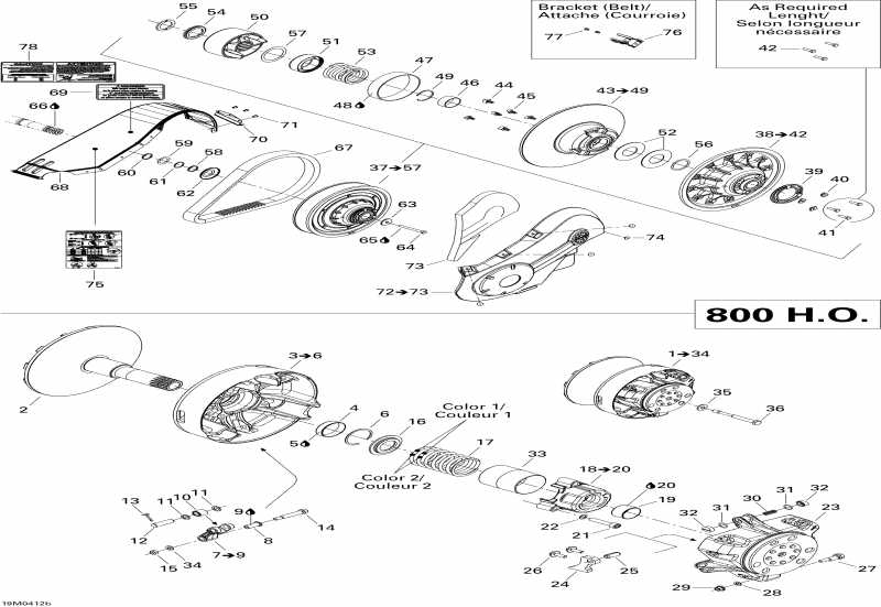 �������� BRP SkiDoo Summit 800 HO, 2004 - Pulley System (800 Ho)