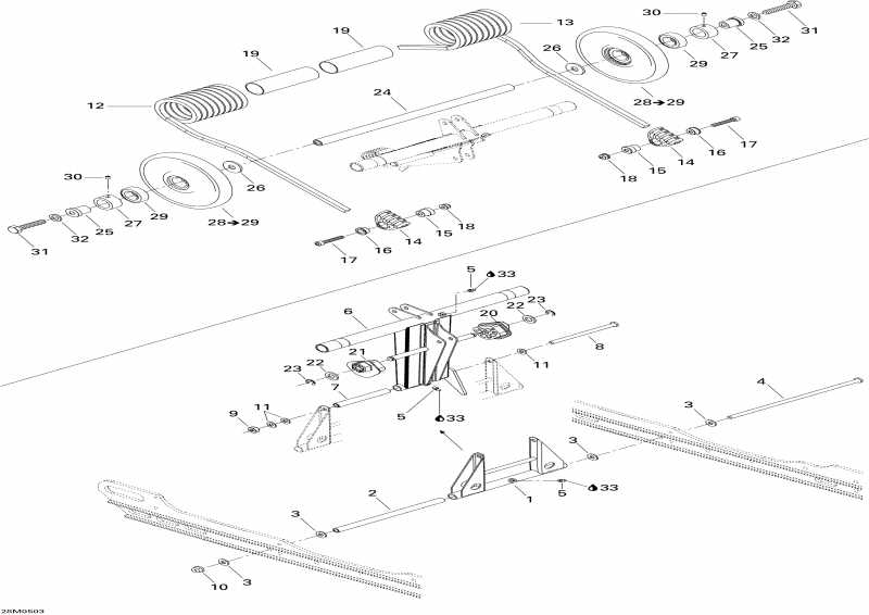  Ski Doo GTX 380F, 2005  - Rear Arm