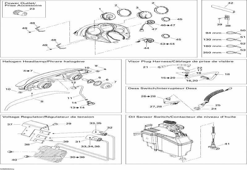 snowmobile -   1 (600ho)