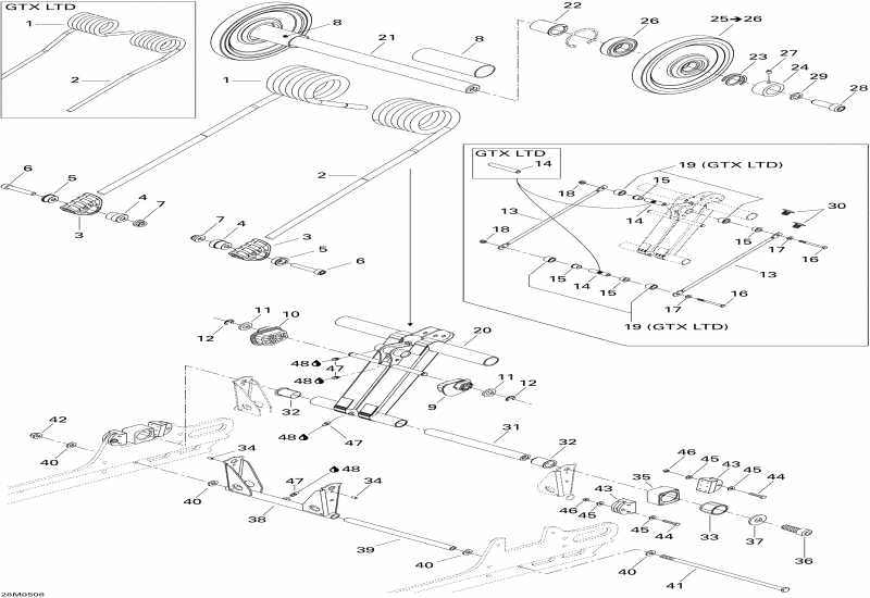 BRP SkiDoo GTX 600 HO SDI, 2005  - Rear Arm