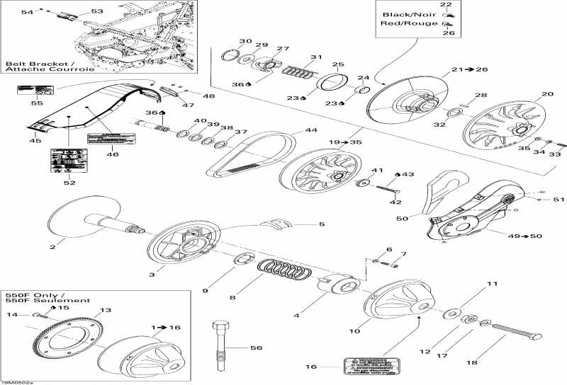   MX Z 550F, 2005 - Pulley System Mx Z 550f