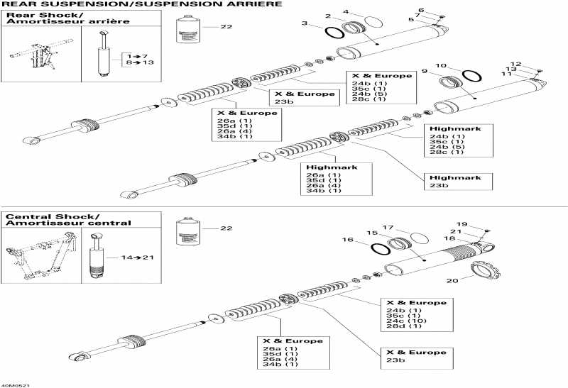 ��������  ����������� Summit 1000 SDI, Highmark & Highmark X, 2005 - Take Apart Shock, Rear