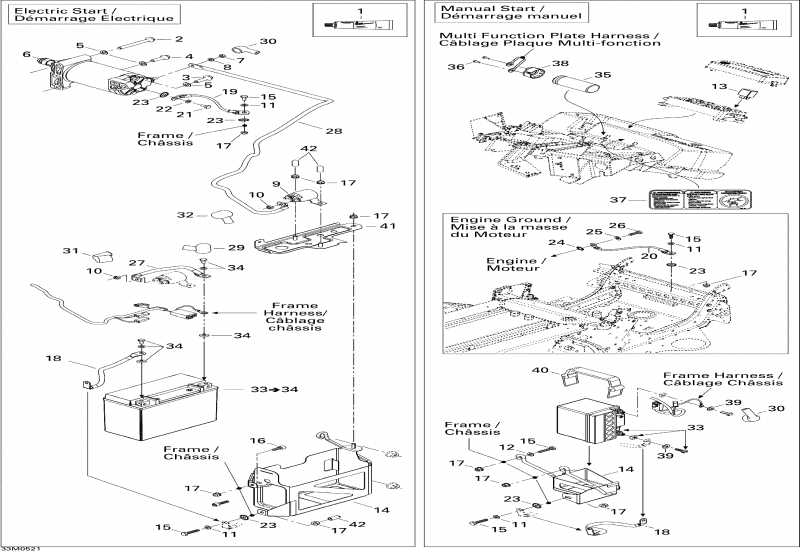 ��������  Summit 1000 SDI, Highmark & Highmark X, 2005 ������ - Electrical System