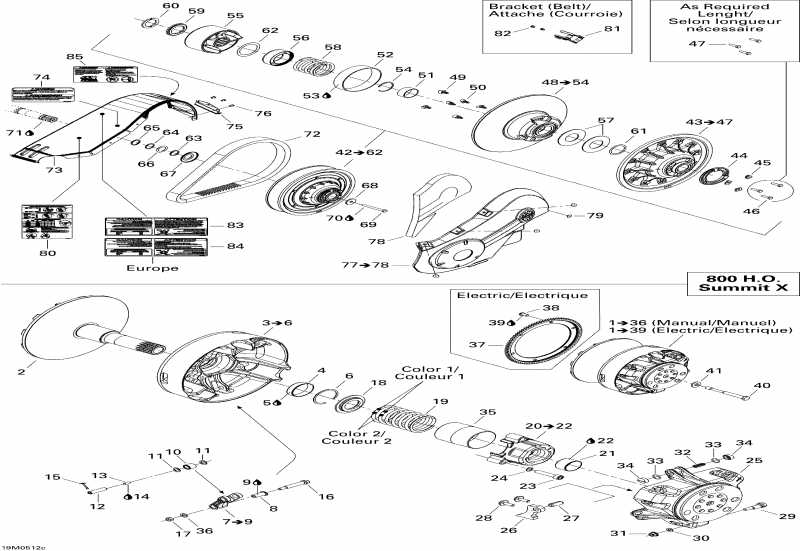 �������� Skidoo - ���� System 800ho X