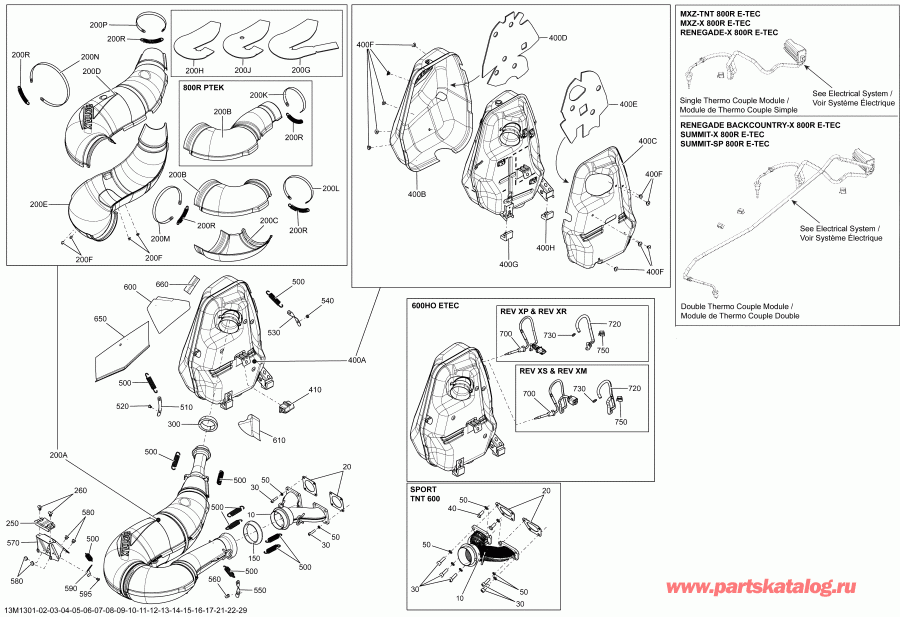 SkiDoo ������ GSX SE 600HOE, 2013 - ��������� �������