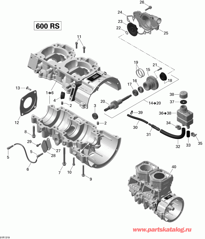 �������� BRP SkiDoo ������ MXZ X 600RS XP, 2013 - ������ ���������