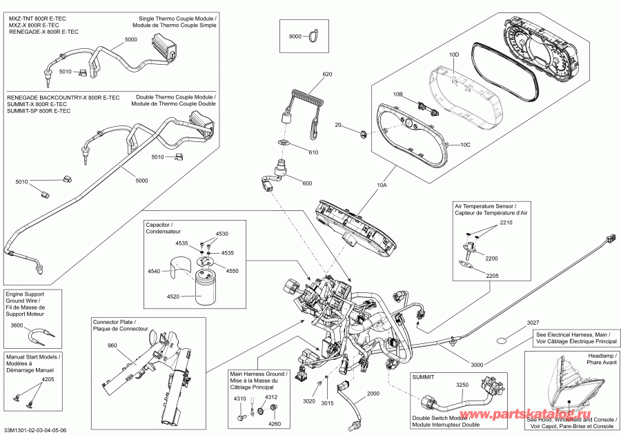  Skidoo MXZ X 800RE XS, 2013  - Electrical System