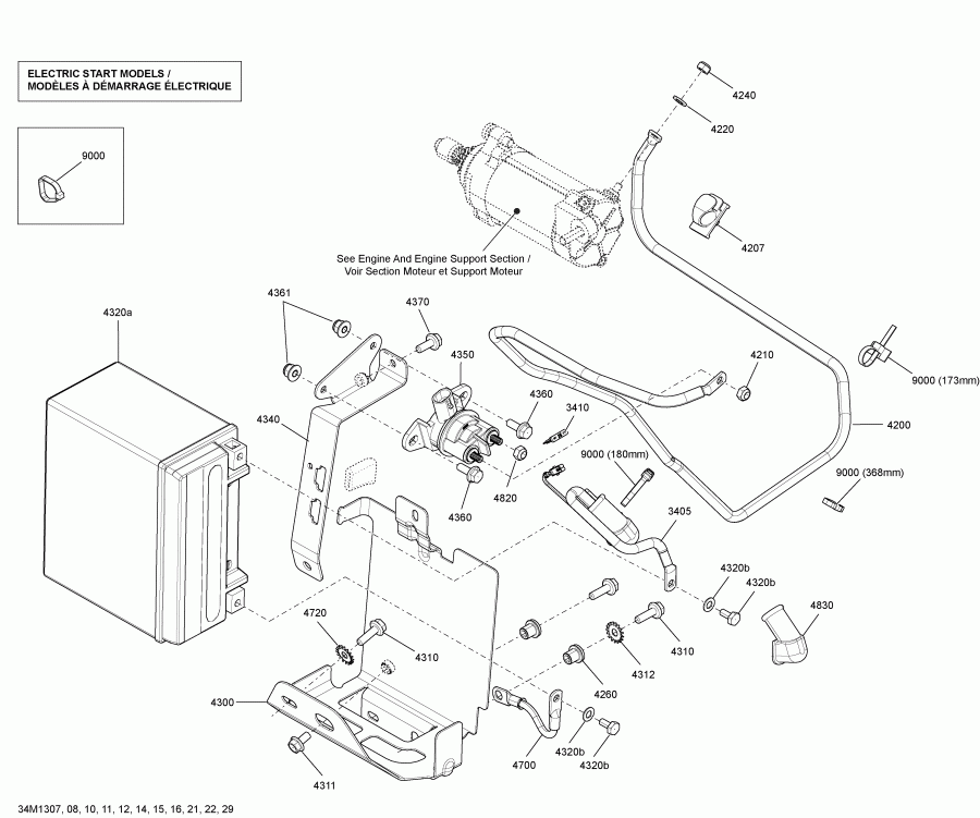 Skidoo MXZ XRS 800RE XP, 2013 - Battery � �������