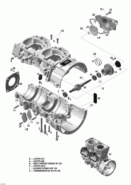 SKIDOO Skandic WT 600HOETEC XU, 2013  - Crankcase