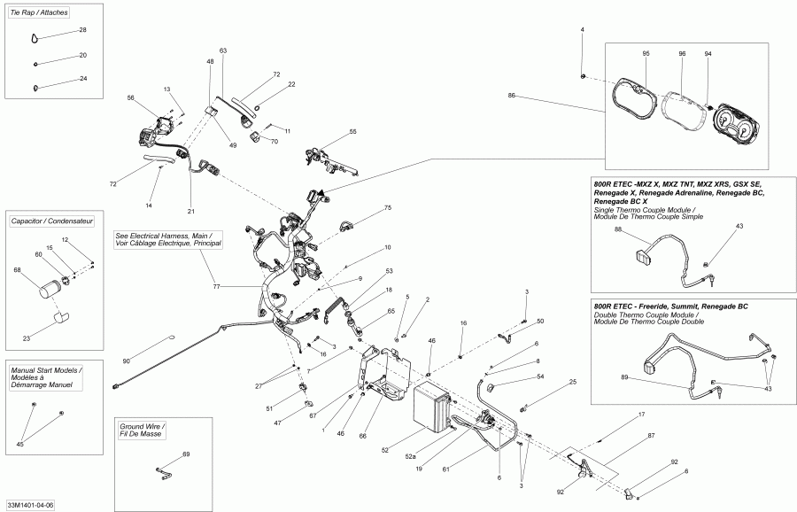 �������� Skidoo ������ RENEGADE BACKCOUNTRY 600HOE XS, 2014 - Electrical System 600hoetec