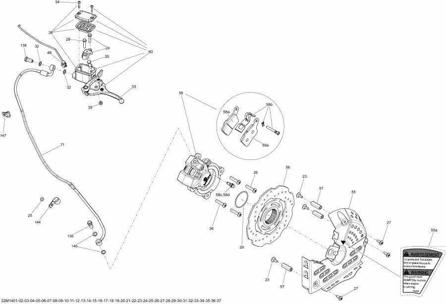 snowmobile ski-doo - Hydraulic Brakes