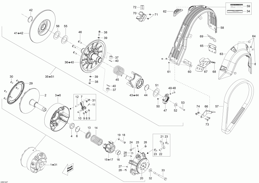 ��������  Skandic SWT 600HOETEC XU, 2014 ������ - ���� System