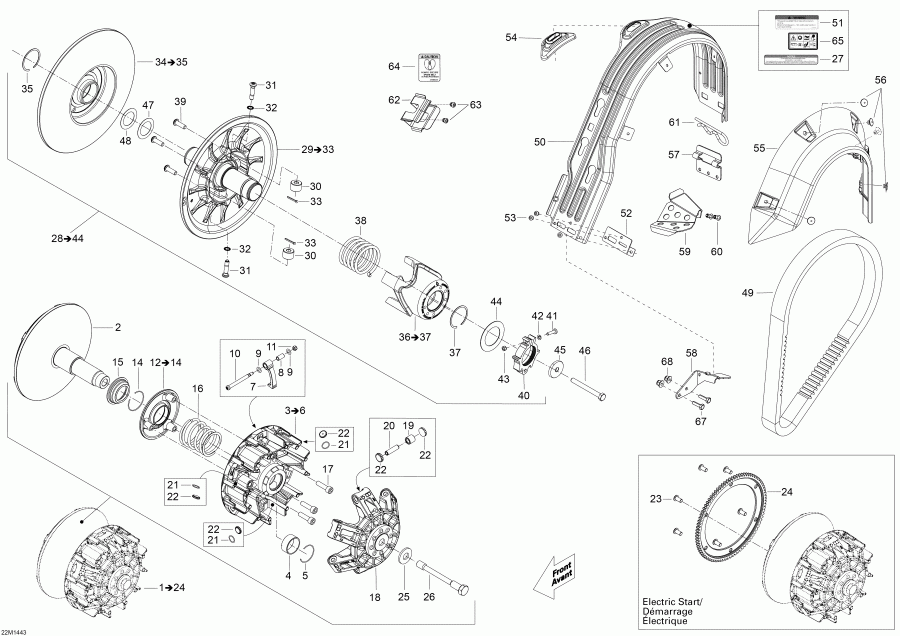 �������� Skidoo Skandic WT 550F XU, 2014 - ���� System