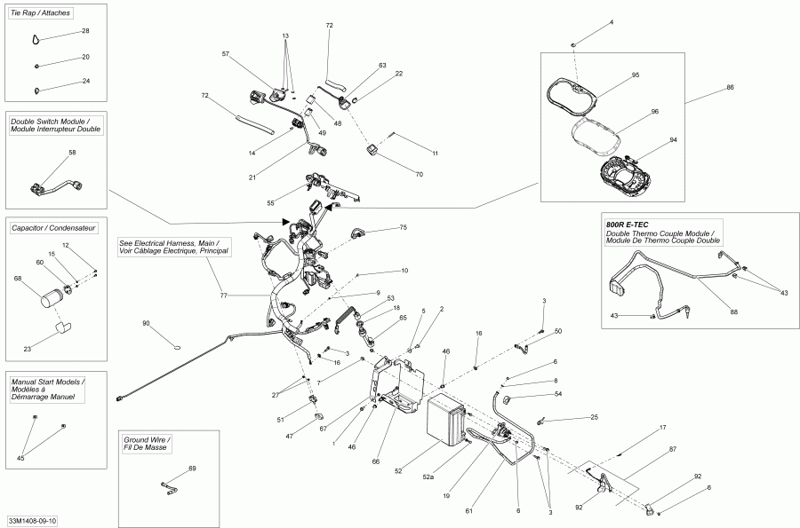 �������� ski-doo SUMMIT SP 600HOE XM 154, 2014 ������ - ��������� System 600hoetec