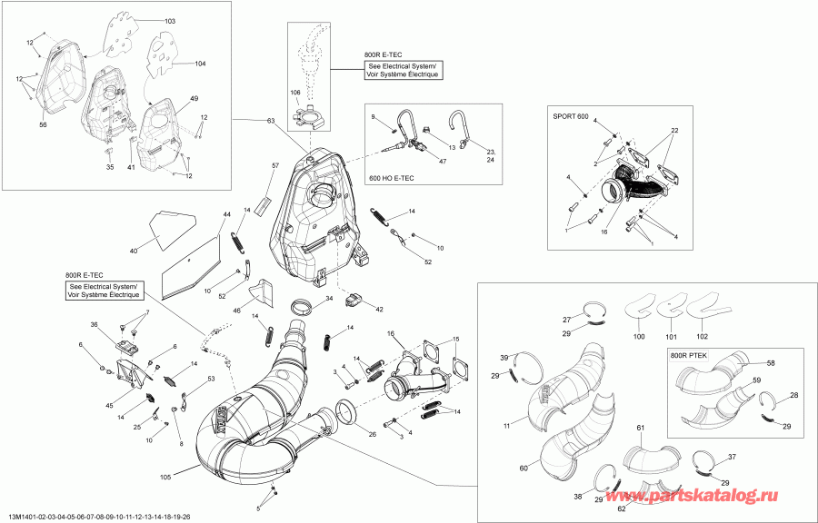 ��������  ������ SUMMIT X 800RE XM 146, 2014 - ��������� �������