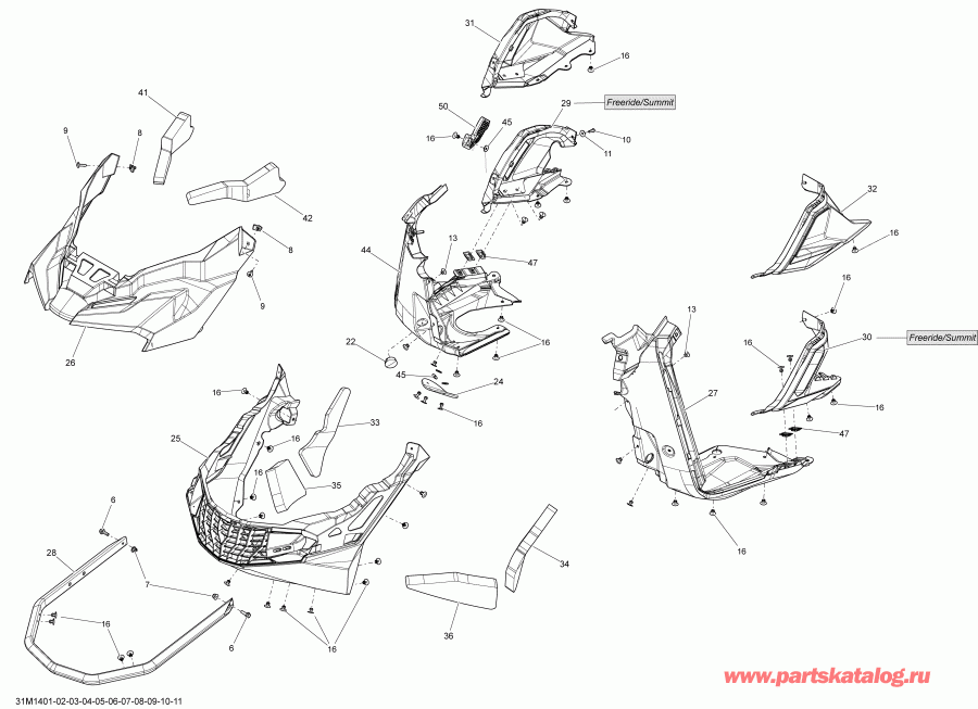 snowmobile ski-doo - Bottom Pan