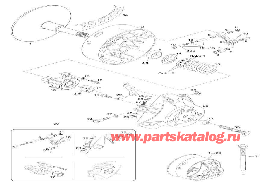 Snowmobile   - Fuel Tank