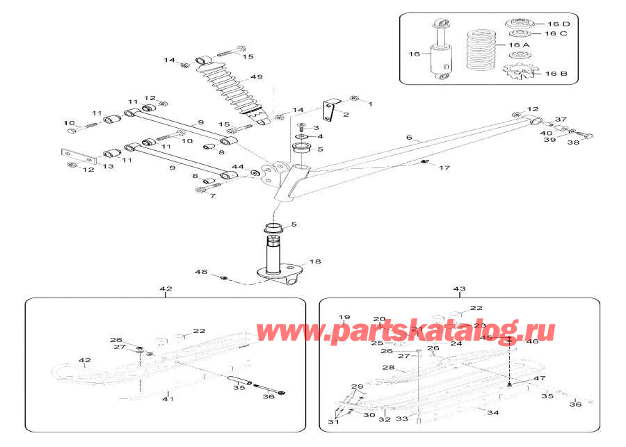 Snowmobile Lynx  - Rear Suspension /  