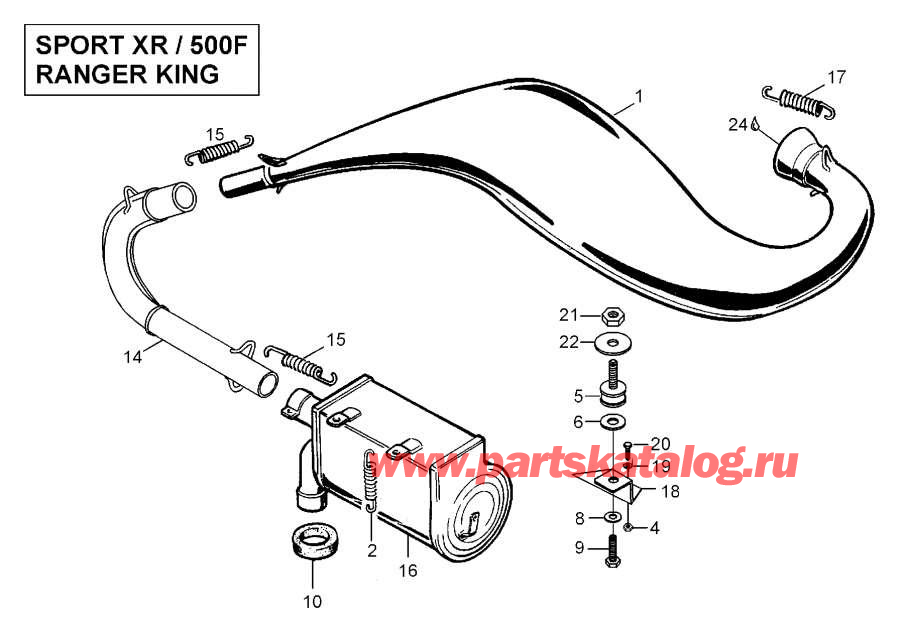    - Oil Pump