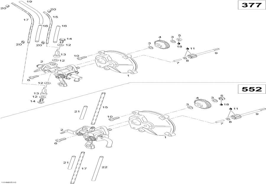 �������� lynx  - Oil Pump, 400rc