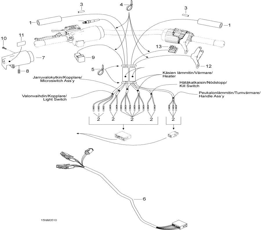 Snowmobile Lynx  - Steering Harness