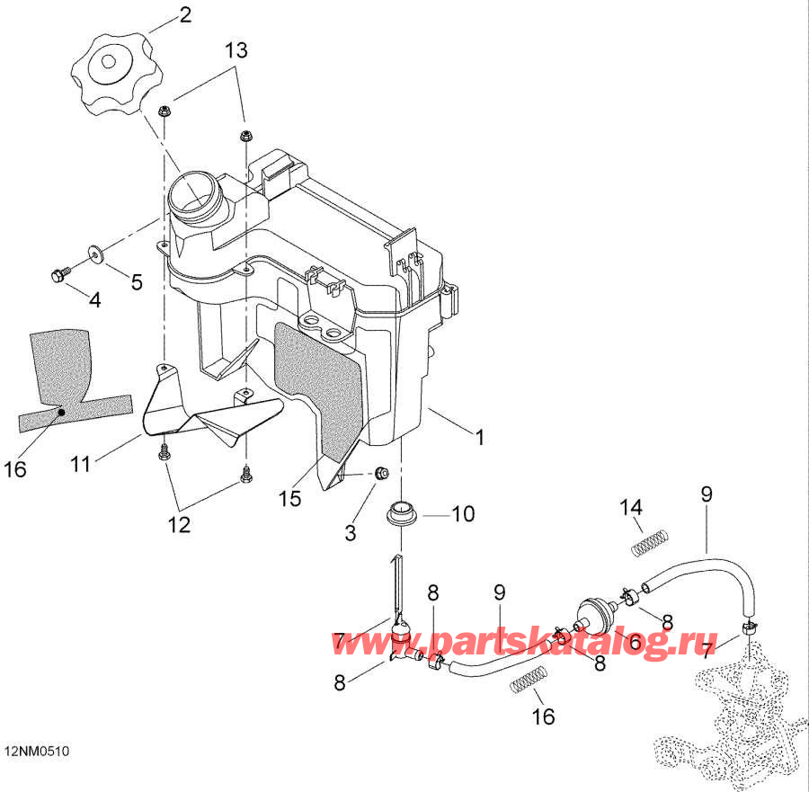 Snow mobile Lynx  - Oil  - Oil Reservoir